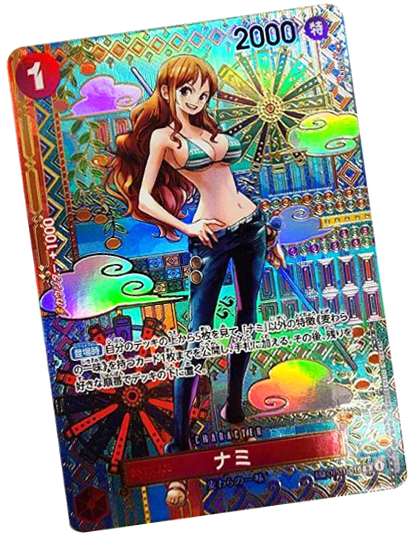 VSS鑑定（バリュースカウターサービス） | AI×トレカ鑑定サービス